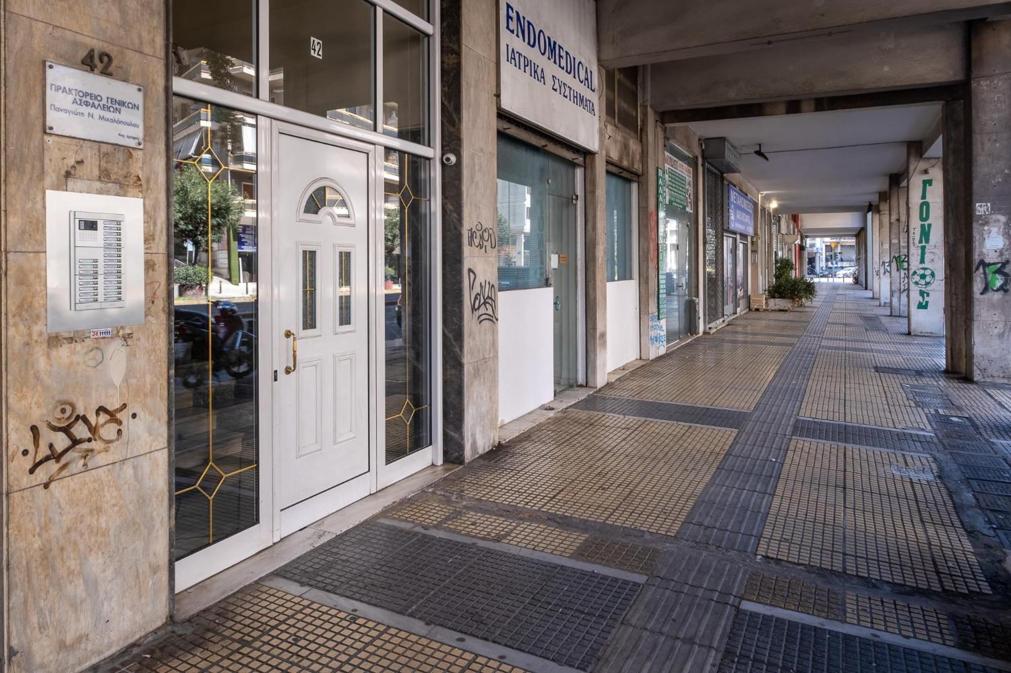 Lovely And Modern 3Bd Apartment Close To Ampelokipoi Metro Athens Luaran gambar